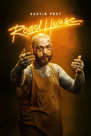 Постер к фильму "Дом у дороги" #413233