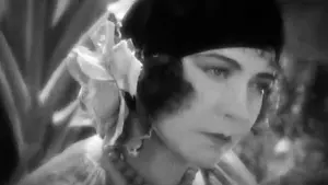 Задник к фильму "" #501919