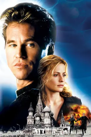 Постер к фильму "Святой" #303196