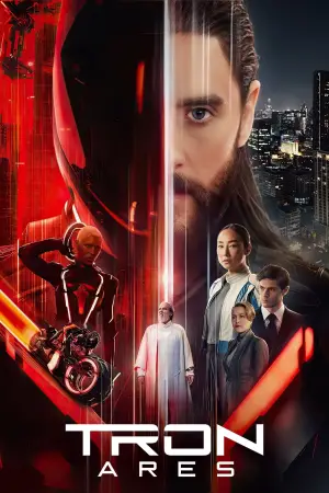 Постер к фильму "Трон 3" #518019