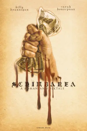 Постер к фильму "Cursed" #849246