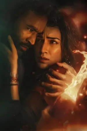 Постер к фильму "" #561487