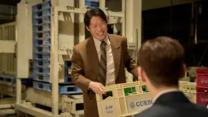 Задник к фильму "Большая сделка" #715646