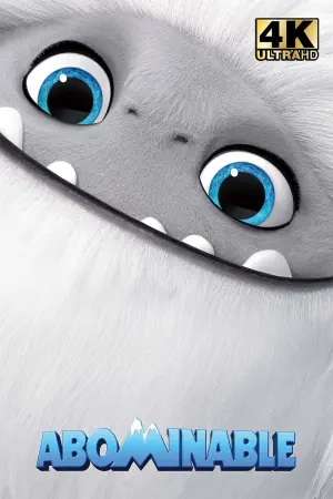 Постер к фильму "Эверест" #68026