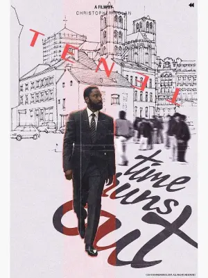 Постер к фильму "Довод" #15309