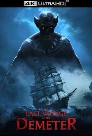 Постер к фильму "Последнее путешествие «Деметра»" #7674