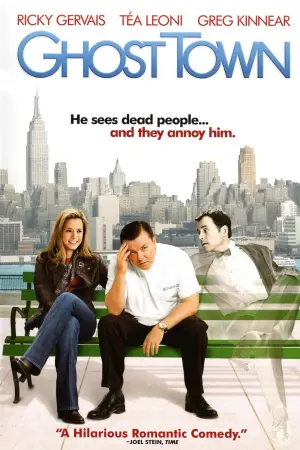 Постер к фильму "Город призраков" #281545