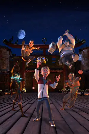 Постер к фильму "Чарли и фантастическая четверка" #763450