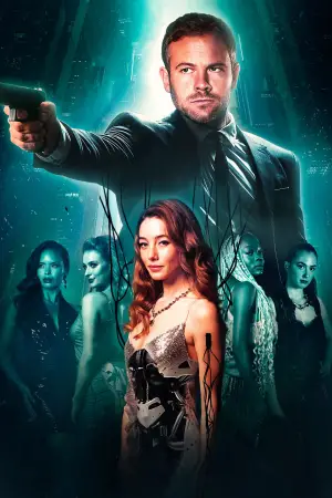 Постер к фильму "" #643966