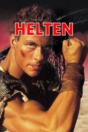 Постер к фильму "Киборг" #647008