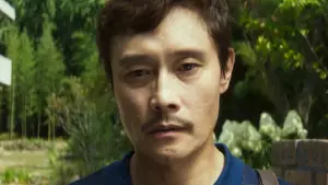 Задник к фильму "Метод исключения" #511166