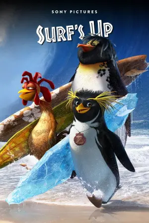 Постер к фильму "Лови волну" #85330