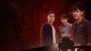 Задник к фильму "Глаз смерти" #484408