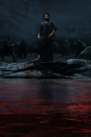 Постер к фильму "" #646496