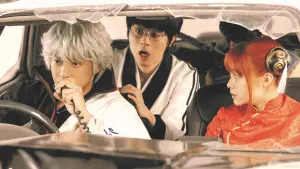 Задник к фильму "Гинтама 2 - Правила для того, чтобы их нарушать" #395600