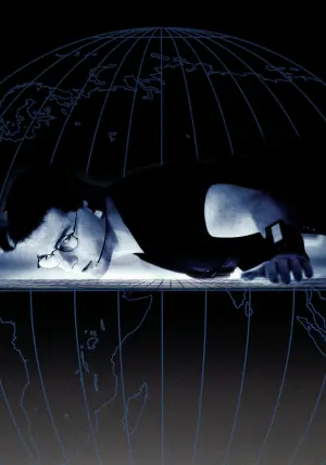 Постер к фильму "Миссия: невыполнима" #249226