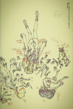 Постер к фильму "Конец Евангелиона" #401251