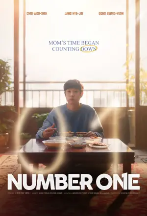 Постер к фильму "넘버원" #763831