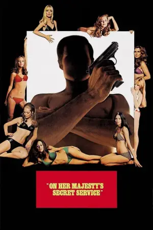 Постер к фильму "007: На секретной службе Её Величества" #653813
