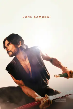 Постер к фильму "Одинокий самурай" #658425