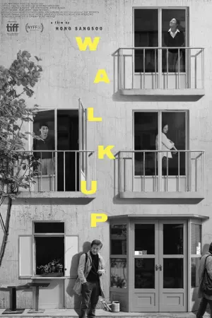 Постер к фильму "Поднимайтесь наверх" #191483