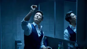 Задник к фильму "Кооперация 2: Интернэшнл" #373948