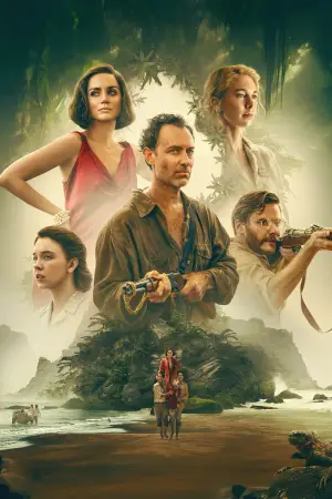 Постер к фильму "" #525305