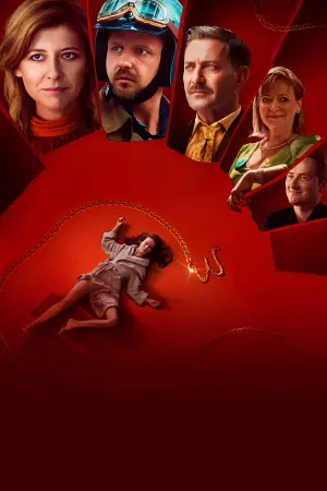 В — как в слове «убийство»