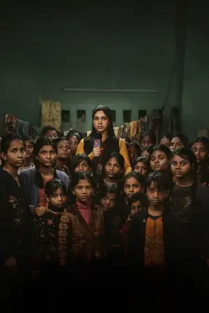 Постер к фильму "" #365940