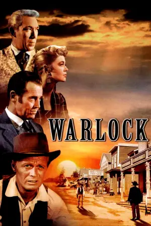 Постер к фильму "Шериф" #636950