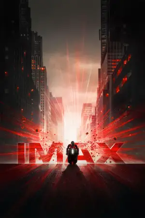 Постер к фильму "Трон 3" #518291