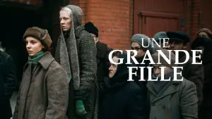 Задник к фильму "Ты и я" #462800