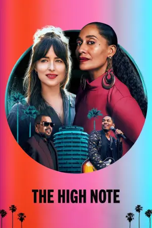 Постер к фильму "Ассистент звезды" #127487