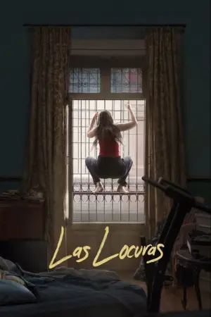 Постер к фильму "Безумие" #612517