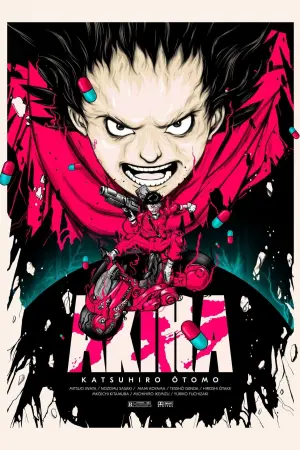 Постер к фильму "Акира" #51066