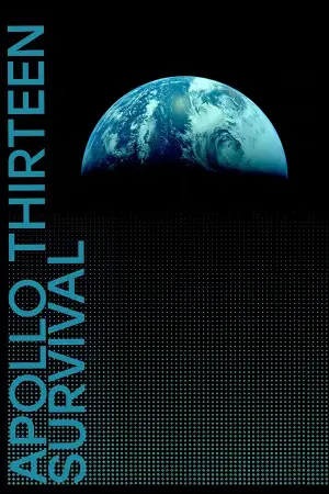 Постер к фильму "" #739808