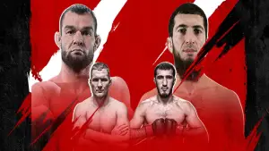 Задник к фильму "" #548687