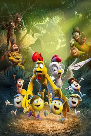 Постер к фильму "Крутые яйца 2" #186035