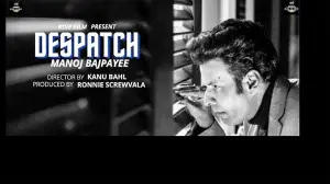 Видео к фильму Despatch | Despatch | Official Trailer | Manoj Bajpayee | Kanu Behl | Premieres 13th Dec Only On ZEE5