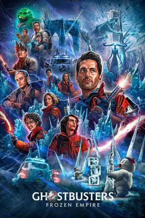 Постер к фильму "Охотники за привидениями: Леденящий ужас" #574559