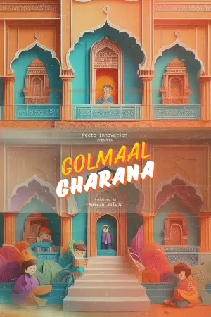 Постер к фильму "Golmaal Gharana"