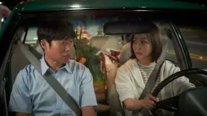 Задник к фильму "" #392195