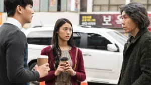 Задник к фильму "Воспоминания убийцы" #341337