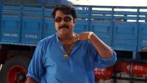 Задник к фильму "" #447408