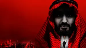 Задник к фильму "" #440520