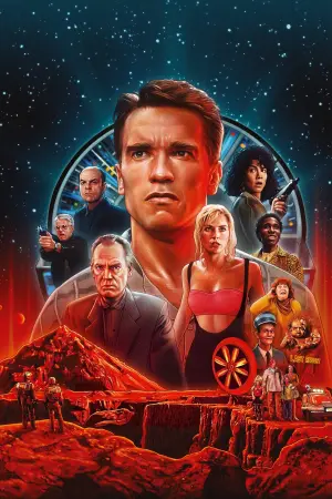 Постер к фильму "Вспомнить всё" #370692