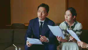 Задник к фильму "Посредник" #233759