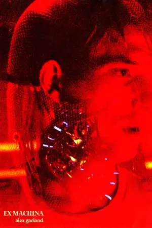 Постер к фильму "Из машины" #30180