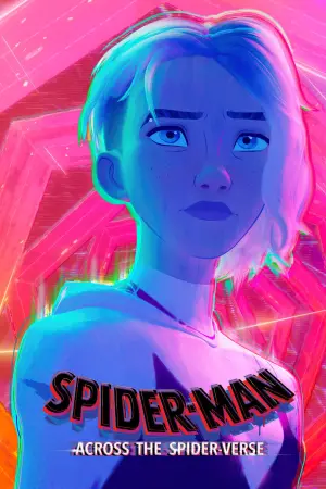 Постер к фильму "Человек-паук: Паутина вселенных" #3117