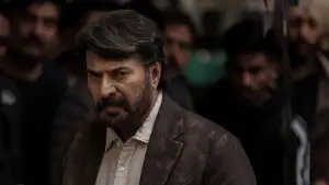 Задник к фильму "പേട്രിയറ്റ്" #816980
